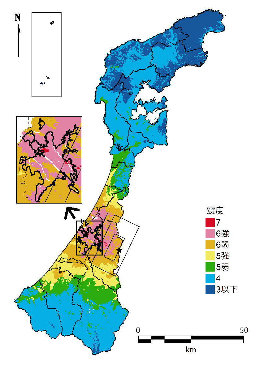 森本・富樫断層帯の断層図